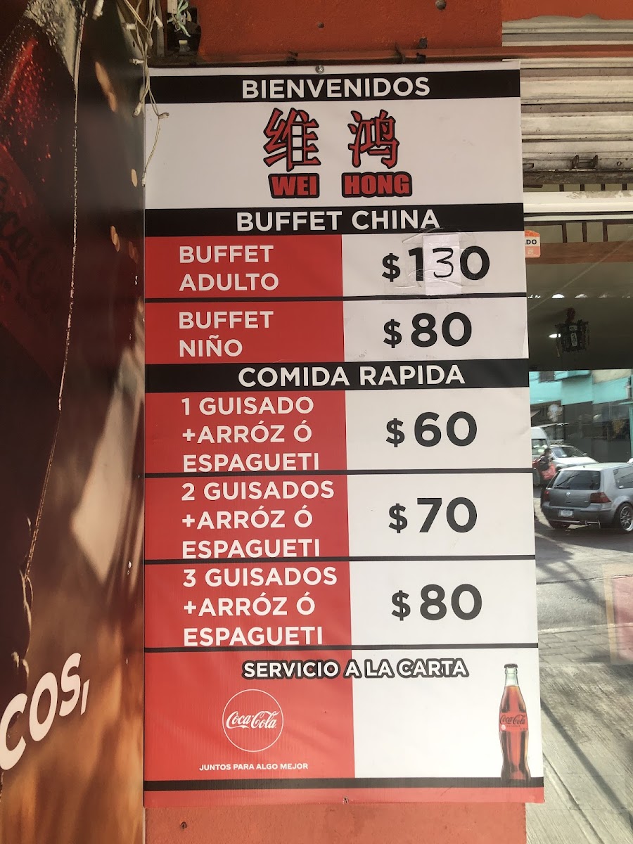BUFFET CHINA Menu - Image 1