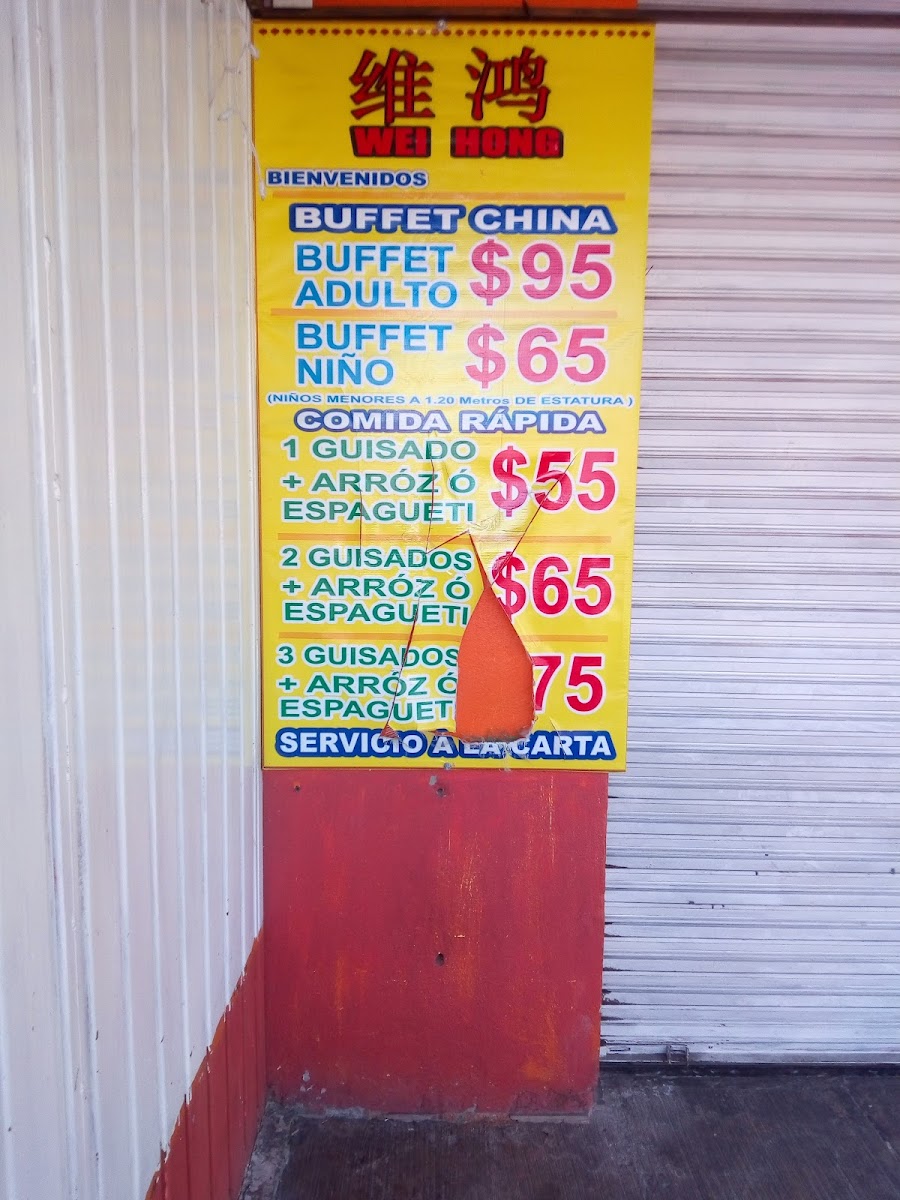 BUFFET CHINA Menu - Image 2
