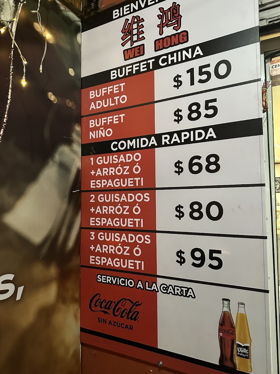 BUFFET CHINA Menu - Image 4